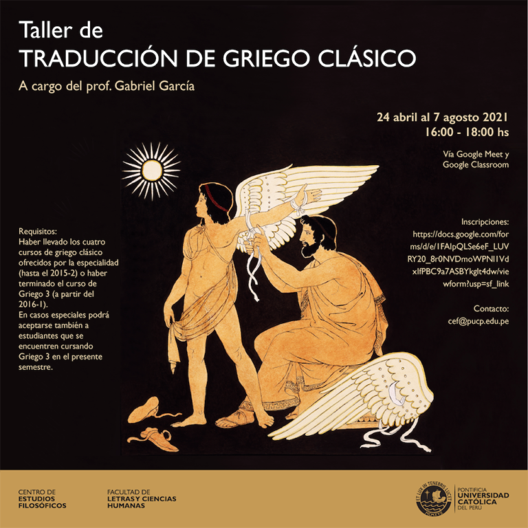 Taller de traducción de griego clásico, a cargo del profesor Gabriel García